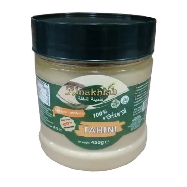 alnakhlah-tahina-450g-167776