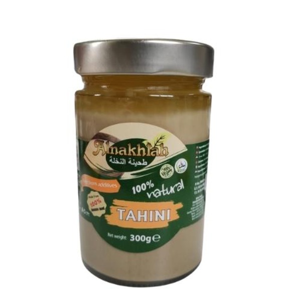 alnakhlah-tanini-300g-688722